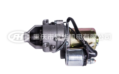 华世丹H120i