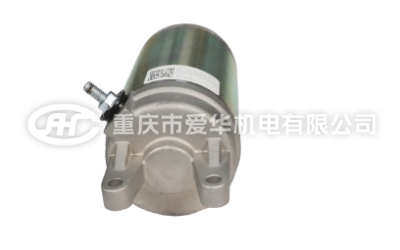 KTMC900