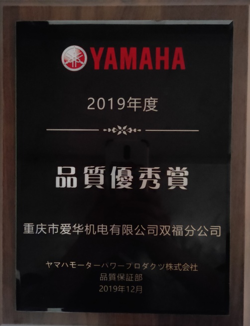 2019.12 (2).jpg
